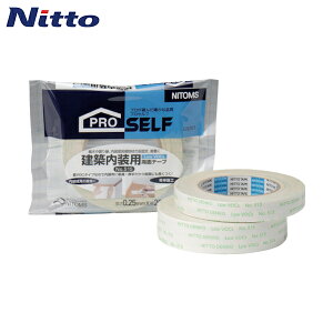 jgY HƗp vpʃe[v zpʃe[v NO.515 20mm×20m (1) iԁFG0201