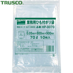 gXR TRUSCO ƖpЂt|0.05×70L 10 (1) iԁFHP-0070