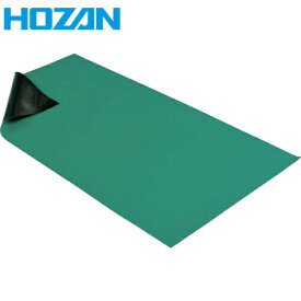 HOZAN(ホーザン) 導電性カラーマット 1X1.8M グリーン (1巻) 品番：F-727