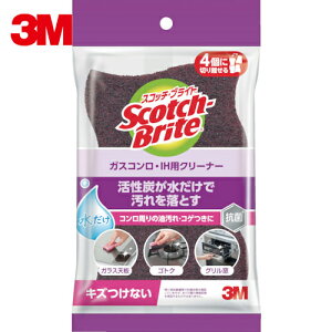 3M X[G XRb`EuCg KXREIHpN[i[ (1) iԁFGH-4K