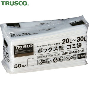 gXR TRUSCO ݑ {bNX^ S~ 20`30L 650×550×0.02  50 (1) iԁFGM-6555