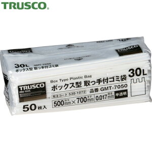 gXR TRUSCO ݑ {bNX^ tS~ 30L 700×500×0.017  50 (1) iԁFGMT-7050