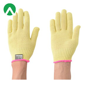 アトム 作業手袋 耐切創手袋 ケブラー 10G S (1双) 品番:HG-07-S