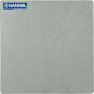 ij ʎ_C (1) iԁFFZ-2254