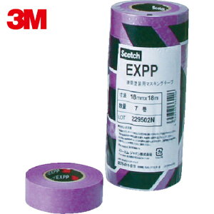 3M X[G zhp}XLOe[v EXPP 20mmX18m 6 (1Pk) iԁFEXPP 20X18