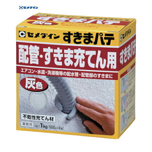 Z_C s[Ă ܃pe 1kgi500g×2j/ D HC-160 (1) iԁFHC-160