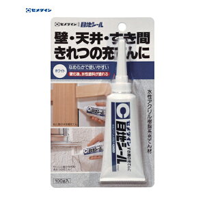 Z_C ڒnV[ zCg 100g/uX^[ HJ-137 (1{) iԁFHJ-137