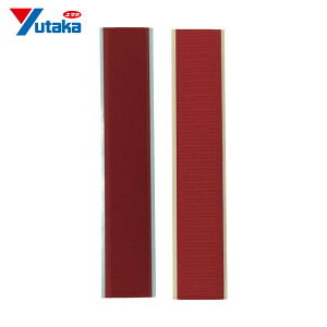 ^JCN }WbNe[v AC^b` 25mm×15cm bh (1) iԁFG-83