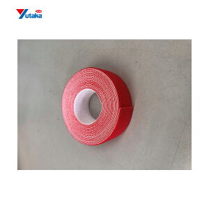 ^JCN }WbNe[v ^}WbNoh 20mm×3m bh (1{) iԁFG-828