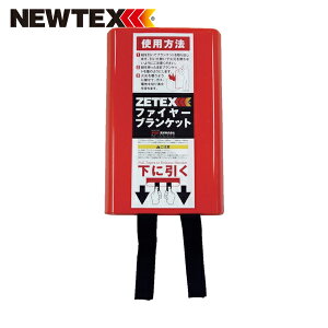 j[ebNX ZETEX t@C[uPbg 180×180cm (1) iԁFFB66