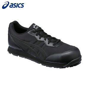 AVbNX Xj[J[ƌC [Jbg EBWu CP201 ubN/ubN 27.5cm (1) iԁFFCP201.9090-27.5