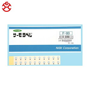 Z T[x1_\/^OΉ^ st 80x (1Cs) iԁFF-80