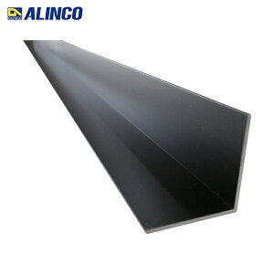 アルインコ ALINCO アルミ等辺アングル 15x15x1.0ブラック 1m (1本) 品番:HP208KS
