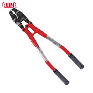 ARM A[Y A[XG[W[Jb^[t350mm (1) iԁFHSC-350