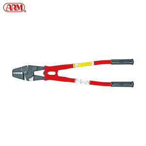 ARM A[Y A[XG[W[Jb^[t600mm (1) iԁFHSC-600