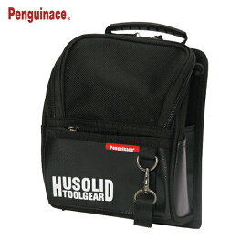 ペンギンエース HUSOLID TOOLGEAR フタ付腰袋 L (1個) 品番：HT-005