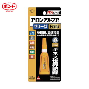 RjV AAtAEXTRA[[ 4g (1{) iԁF05274