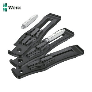 Wera F ]ԗp^Co[Zbg (1S) iԁF004182