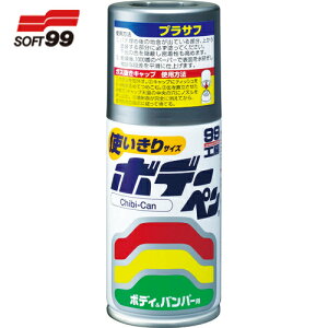 \tg99 qph {f[y Chibi-Can vTt (1{) iԁF08013