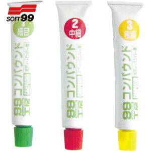 \tg99 SOFT99 RpEhgCAZbg (1S) iԁF09192