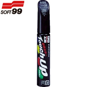 ソフト99 車輌用塗料 タッチアップペン T-13 黒 (1本) 品番:17013