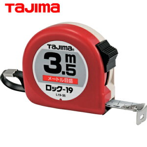 ^W} tajima XP[ W[ RxbNX bN-19 19mm 3.5m [gڐ  (1) iԁFL19-35