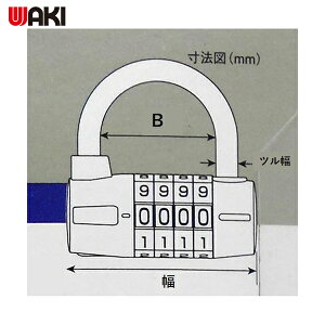aCY WAKI Chԍ2 (1) iԁFIB-063