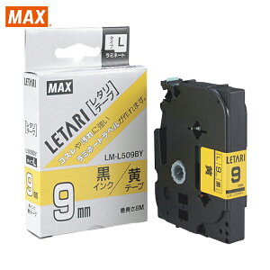 MAX }bNX xv^pe[vJ[gbW r[|bv~jp~l[ge[v 9mm × 8m (1) iԁFLM-L509BY