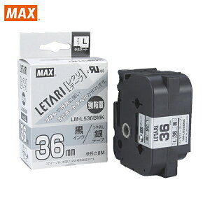 MAX xv^pe[vJ[gbW r[|bv~jp~l[ge[v LM-L536BMK S × 36mm×8m (1) iԁFLM-L536BMK