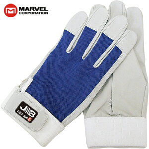 ジョブマスター 作業手袋 革手袋 洗える皮手袋 L (1双) 品番:JWG100L