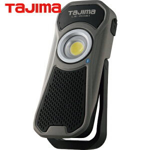 ^W} tajima LED[NCgR061 600lm BluetoothΉXs[J[t yĐ\ LEDd (1) iԁFLE-R061