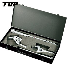 TOP(トップ工業) 配管継手用モンキ形/TMW形トルクレンチセット (1S) 品番：HYTMW-1020NT