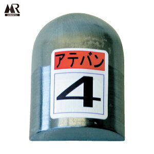   4 (1) iԁFKDAT-0004