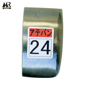   24 (1) iԁFKDAT-0024