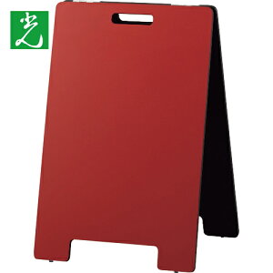  nhX^h   (1) iԁFHTBD-59