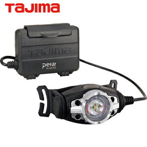 タジマ tajima LEDヘッドライトF421D (1個) 品番:LE-F421D