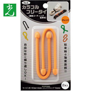  Jtt[^C150×4mmIWi2j (1Pk) iԁFKFRT154-3