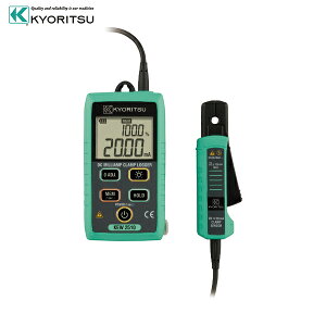 共立電気計器 DCミリアンペアクランプロガー(1個) 品番:KEW2510デジタルクランプメーター 交流 直流電流測定用