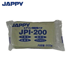 JAPPY GARp zǃpe (1) iԁFJPI-200