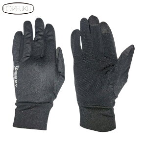おたふく 作業手袋 防寒手袋 バックサイド防風グローブ LL (1双) 品番:JW-142-LL