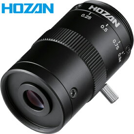 HOZAN(ホーザン) 顕微鏡用品 レンズ(Cマウントカメラ用) 倍率0.19〜0.93倍 (1個) 品番：L-630
