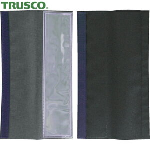 gXR TRUSCO pbg̏ォt\ȃtn[lXpˍ 2 zCg (1g) iԁFLRBFH-W