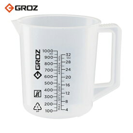 GROZ オイル用ビーカー 1000ML (1個) 品番：JUG/1000G