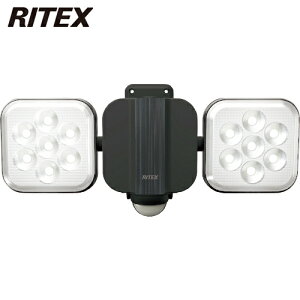 ライテックス RITEX 防犯用センサーライト 11W2灯フリーアーム式LEDセンサーライト (1台) 品番:LED-AC2022