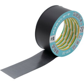 パイオラン 気密防水用テープ 片面タイプ(強粘着) 50mm×20m ブラック (1巻) 品番：KM-30-BK