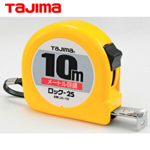 ^W} tajima XP[ W[ RxbNX bN-25 25mm 10m [gڐ (1) iԁFL25100BL