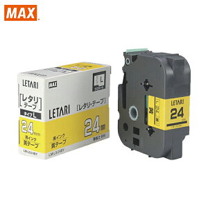 MAX }bNX xv^pe[vJ[gbW r[|bv~jp~l[ge[v 24mm × 8m (1) iԁFLM-L524BY