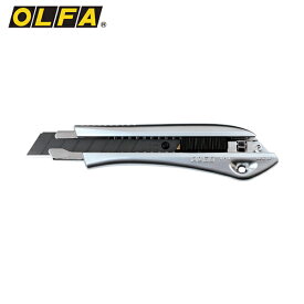 OLFA(オルファ) リミテッドAL (1丁) 品番：LTD-08