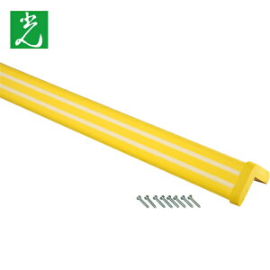  NbVL^veN^[1000mm (1{) iԁFKLSP-1001