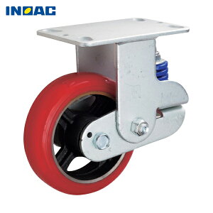 イノアック バネ付き牽引車輪(ウレタン車輪タイプ 固定金具付 Φ150) (1個) 品番:KTU-150WK-BS